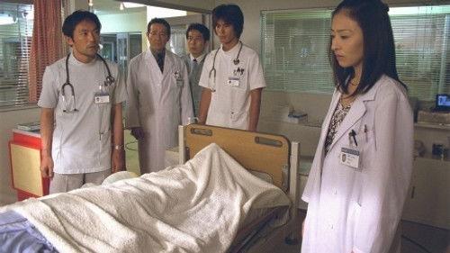 Emergency Room 24 Hours Season 2 Episode 11 - Episode 23