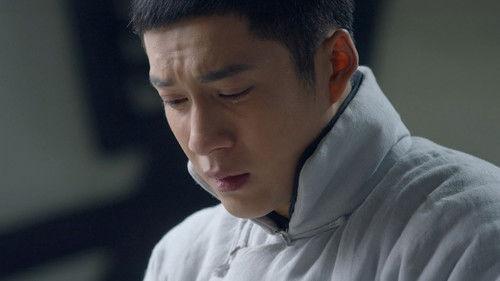 Wu Xin: The Monster Killer Season 1 Episode 20 - Episode 20