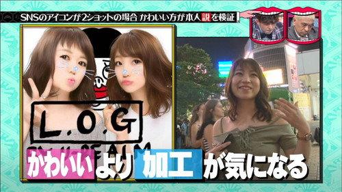 Wednesday Downtown Season 3 Episode 19 - Episode 19