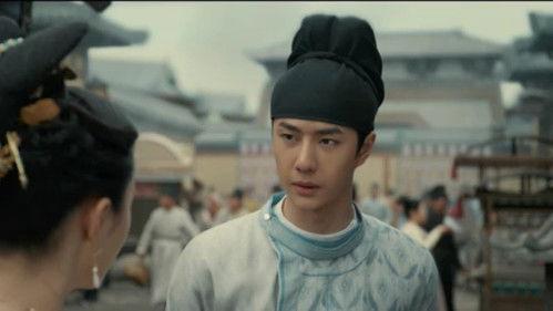 Luoyang Season 1 Episode 18 - Episode 18