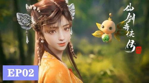 Sword and Fairy 3 Season 1 Episode 2 - Episode 2