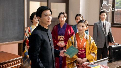 The Tiger and Her Wings Season 1 Episode 16 - Episode 16