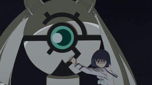 Background image for A God Arrives