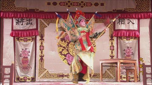 The Grand Mansion Gate Season 1 Episode 24 - Episode 24