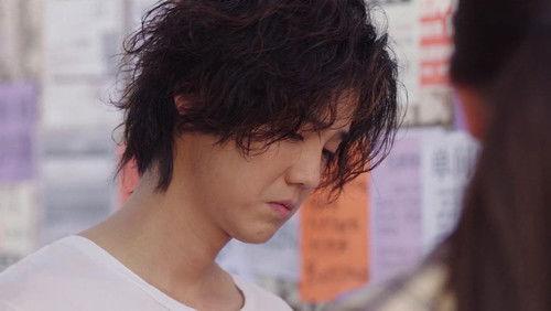 Cross Fire Season 1 Episode 3 - Episode 3