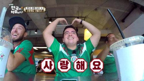 Yo! Welcome to Korea! Season 1 Episode 4 - Episode 4