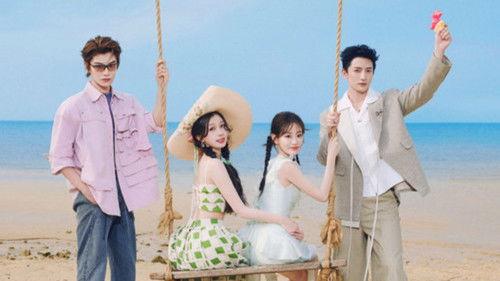 The Shining Stars Season 1 Episode 5 - Episode 5