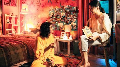 To Be a Better Girl Season 1 Episode 12 - Episode 12