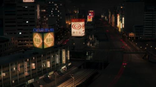 The Magician on the Skywalk Season 1 Episode 8 - Cassette Tape