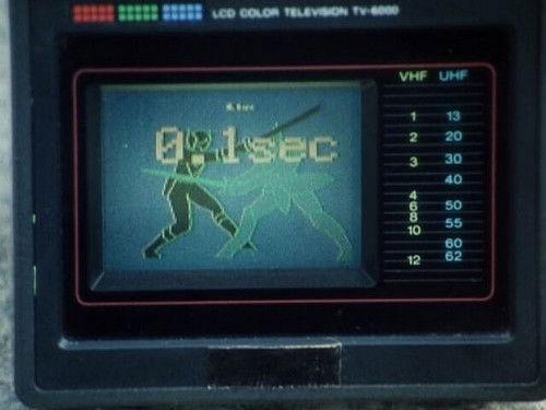 Choujuu Sentai Liveman Season 1 Episode 23 - The Life Risked at 0.1 Second