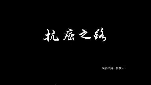 Life Matters Season 2 Episode 5 - Episode 5