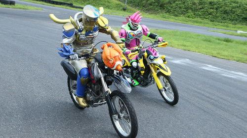 Kamen Rider Season 27 Episode 4 - The Name of the Operation is Dash!