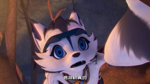 The Great Warrior Wall Season 1 Episode 6 - Sacred Antler Tree