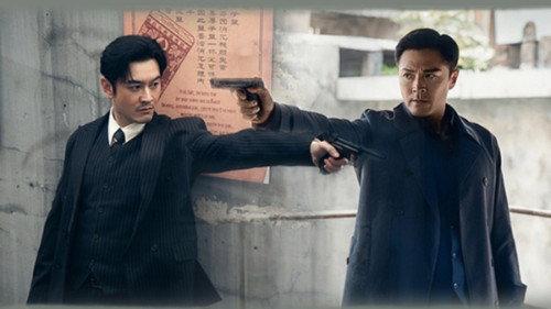 Abyss Dweller Season 1 Episode 6 - Episode 6