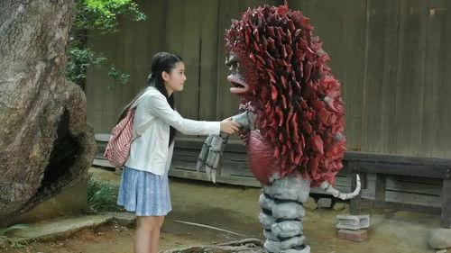 Background image for My Friend's A Monster