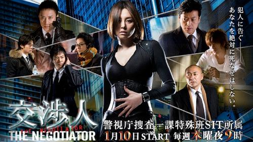 The Parkers Season 3 Episode 3 - Not So Super, Supers