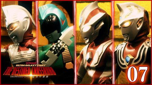 Ultra Galaxy Fight: The Destined Crossroad Season 1 Episode 7 - Episode 7