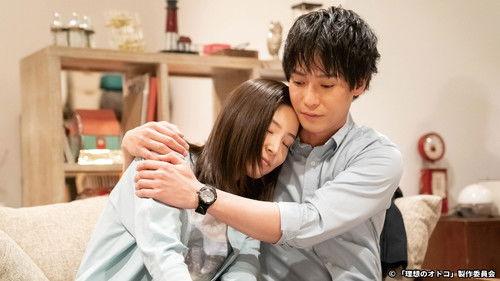 The Ideal Man Season 1 Episode 6 - Episode 6