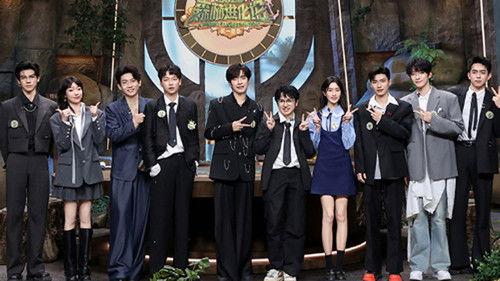 Forest Evolutionism Season 3 Episode 10 - Episode 10