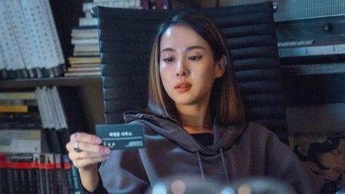 Background image for Episode 12