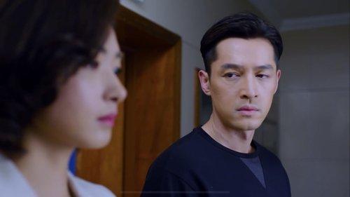 Game of Hunting Season 1 Episode 20 - Episode 20