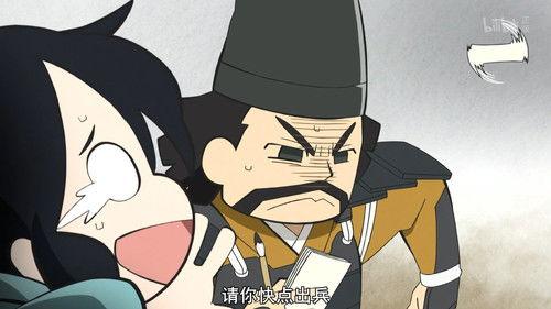 Ninja Girl & Samurai Master Season 2 Episode 5 - Let the Counterattack Begin with a Poem