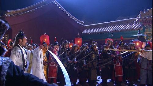 Sword Stained with Royal Blood Season 1 Episode 17 - Episode 17