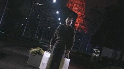 Furuhata Ninzaburo Season 1 Episode 4 - The Killing Fax