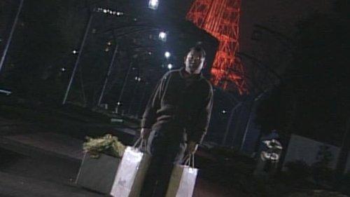 Furuhata Ninzaburo Season 1 Episode 4 - The Killing Fax