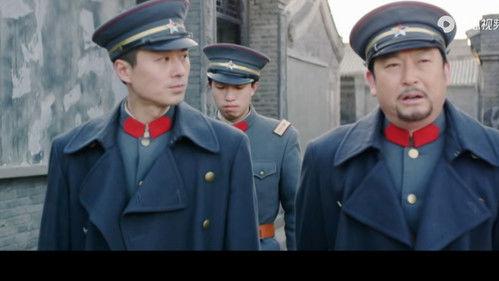 The Great Protector Season 1 Episode 20 - Episode 20