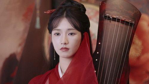 Into Your Heart Season 1 Episode 1 - Episode 1