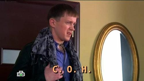 Floor Season 1 Episode 21 - Episode 21