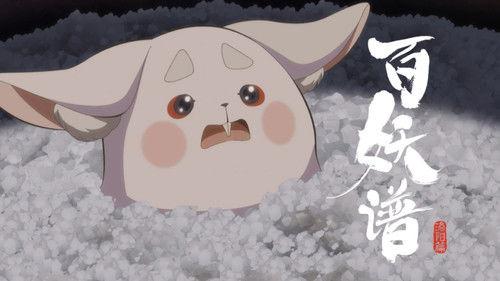 Fairies Albums Season 5 Episode 4 - Episode 4