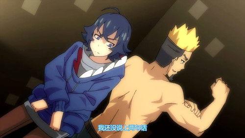 Lu's Time Season 2 Episode 9 - Episode 9