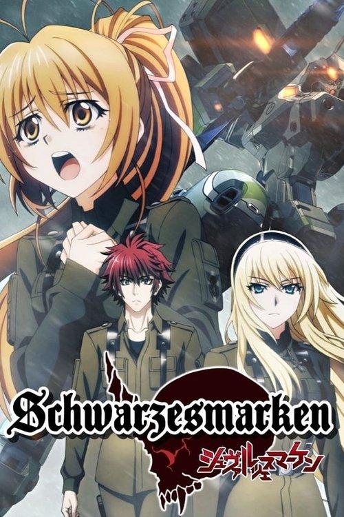 Schwarzes Marken poster