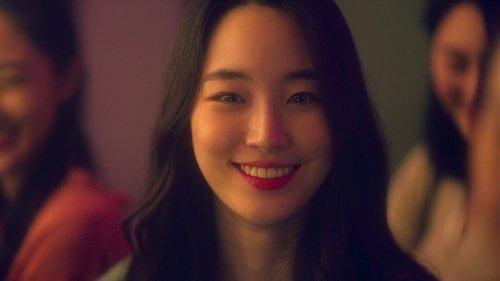 D.P. Season 1 Episode 3 - That Woman