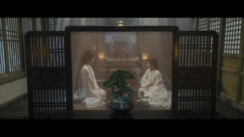 My Journey To You Season 1 Episode 4 - The Bride of Gong Ziyu