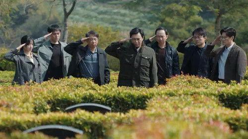 The Lonely Warrior Season 1 Episode 24 - Episode 24