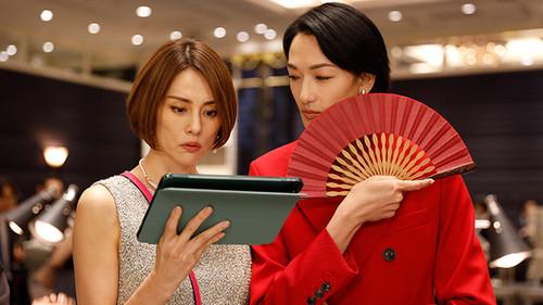 Doctor-X: Surgeon Michiko Daimon Season 7 Episode 1 - Episode 1