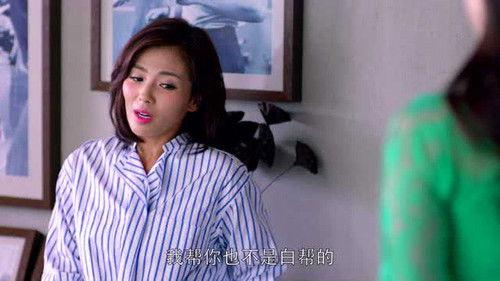 Ode to Joy Season 1 Episode 5 - Episode 5