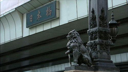 Shin Nihon Fudoki Season 4 Episode 17 - Episode 17