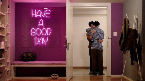 Wandee Goodday Season 1 Episode 10 - Brothers