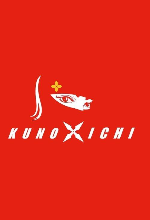 KUNOICHI poster