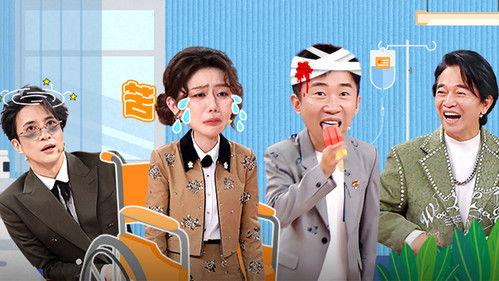 Mars Intelligence Agency Season 7 Episode 18 - Episode 9 Part 2