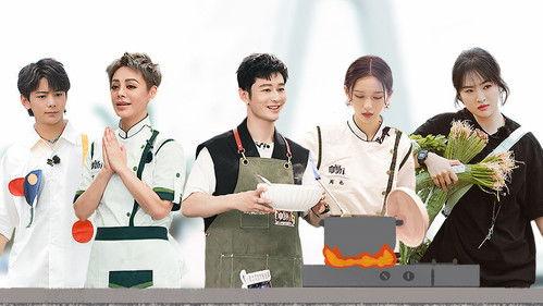 The Chinese Restaurant Season 5 Episode 12 - Episode 12