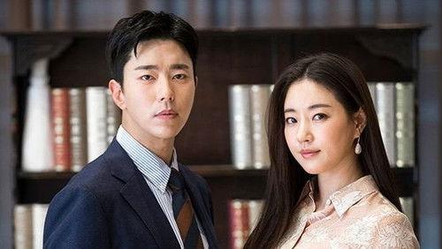 Background image for The Secret Room