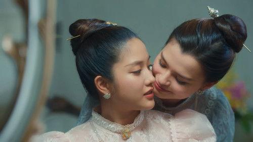 Background image for Episode 11