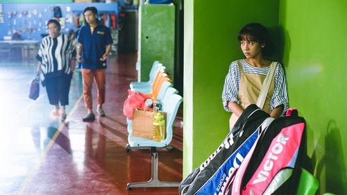 U Motherbaker Season 1 Episode 5 - Episode 5