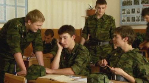 Kremlin cadets Season 1 Episode 8 - Episode 8