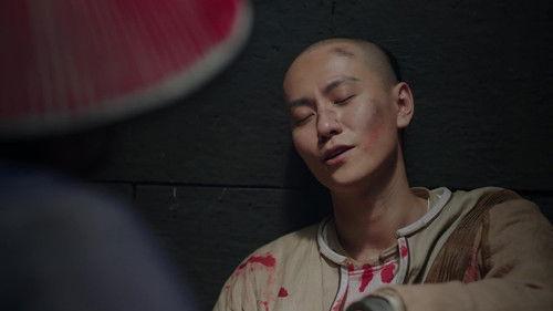 Side Story of Fox Volant Season 1 Episode 8 - Episode 8